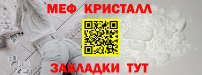 индика Кумертау