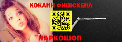 индика Кумертау