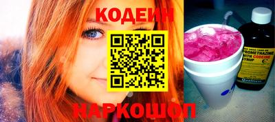 индика Кумертау