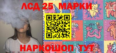 кокаин перу Кунгур