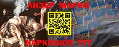 индика Кумертау