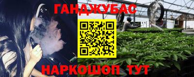 индика Кумертау