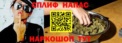 индика Кумертау