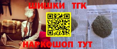 индика Кумертау