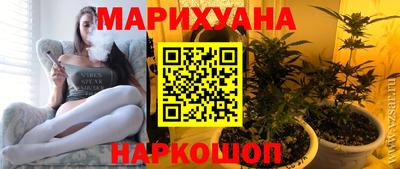 стафф Кулебаки