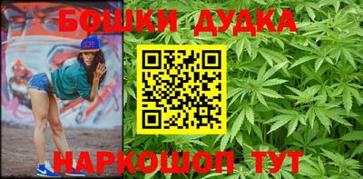 индика Кумертау