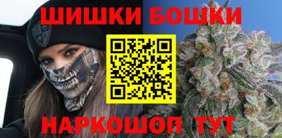 кокаин перу Кунгур