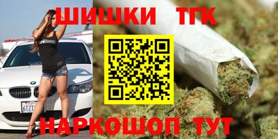 стафф Кулебаки