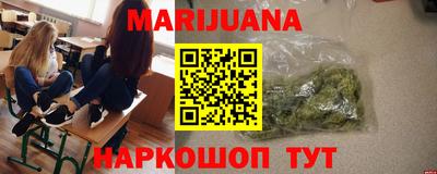 стафф Кулебаки