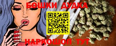кокаин перу Кунгур
