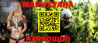 стафф Кулебаки