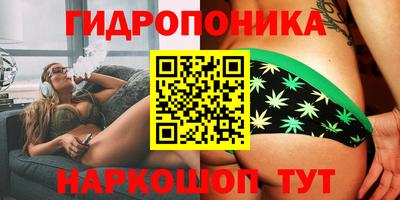 кокаин перу Кунгур