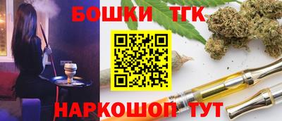 кокаин перу Кунгур