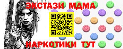 индика Кумертау