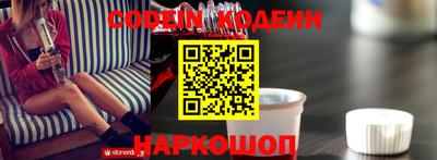 стафф Кулебаки