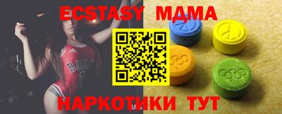 индика Кумертау