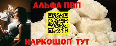 индика Кумертау