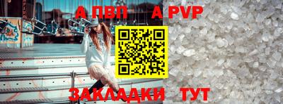 индика Кумертау