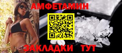 кокаин перу Кунгур
