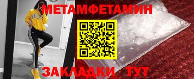 кокаин перу Кунгур
