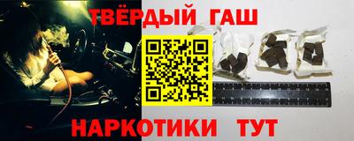 кокаин перу Кунгур