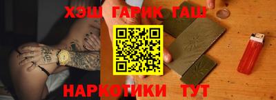 стафф Кулебаки