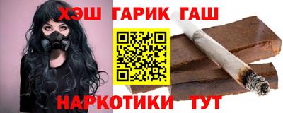 mix Краснокаменск