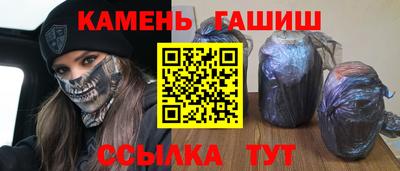 индика Кумертау