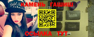 индика Кумертау