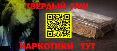кокаин перу Кунгур