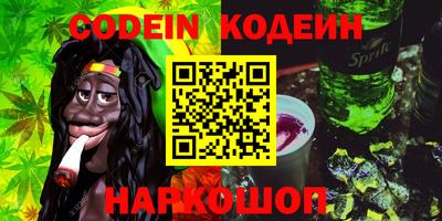 индика Кумертау