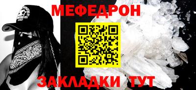 кокаин перу Кунгур