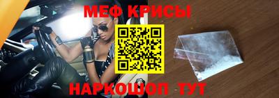 индика Кумертау